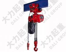 HHBB環鏈電動葫蘆5T